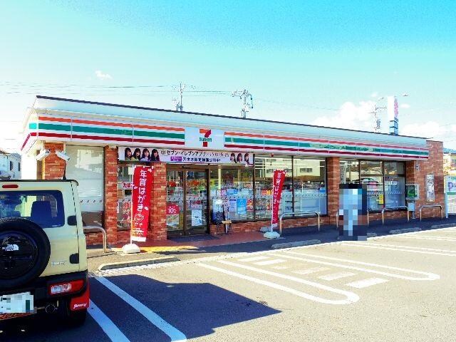 セブンイレブン静岡新伝馬店(コンビニ)まで458m 東海道本線/静岡駅 バス25分秋山町下車:停歩2分 2階 築18年