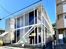 東海道本線/静岡駅 バス:16分:停歩3分 2階 築27年の外観