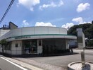 静清信用金庫向敷地支店(銀行)まで814m 東海道本線/静岡駅 バス22分手越下車:停歩2分 1階 築40年