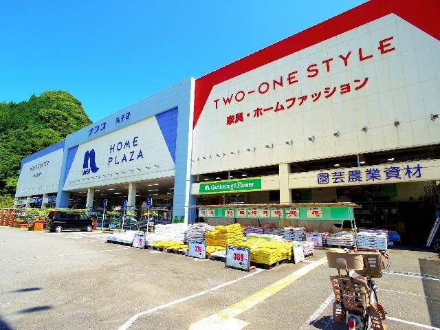 ホームプラザナフコ丸子店(電気量販店/ホームセンター)まで1414m 東海道本線/静岡駅 バス22分手越下車:停歩2分 1階 築40年