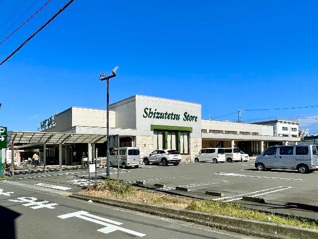 しずてつストア宮本町店(スーパー)まで828m 東海道本線/静岡駅 徒歩15分 6階 築12年