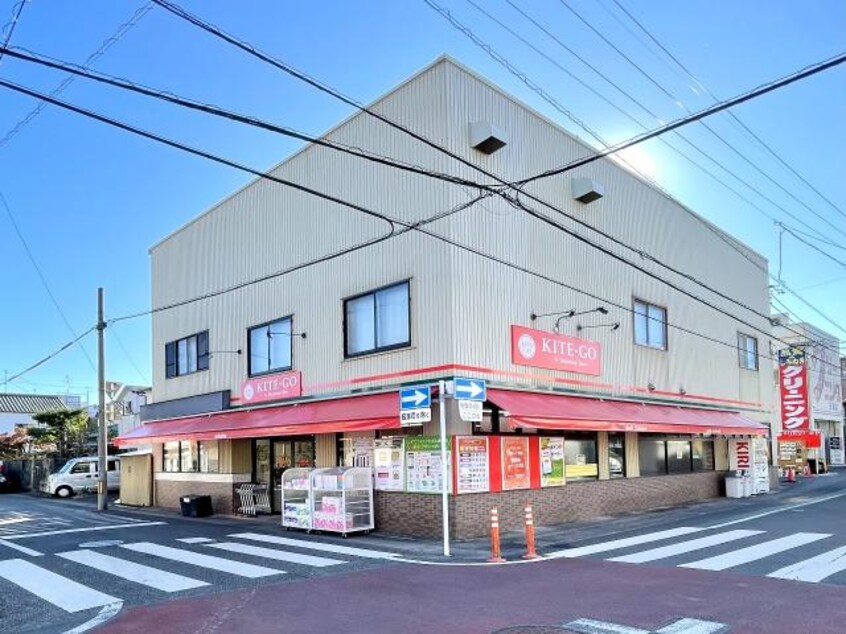 しずてつストアＫＩＴＥ－ＧＯ安東一丁目店(スーパー)まで325m 静岡鉄道静岡清水線/新静岡駅 徒歩15分 2階 1年未満