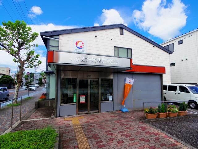 しずおか焼津信用金庫長谷支店(銀行)まで283m 静岡鉄道静岡清水線/新静岡駅 徒歩15分 2階 1年未満