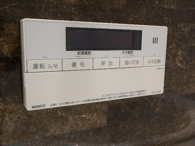  静岡鉄道静岡清水線/新静岡駅 徒歩15分 2階 1年未満