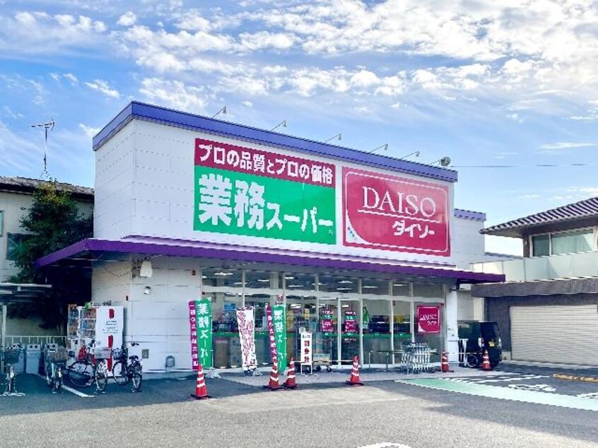 ダイソー静岡千代田店(100均)まで1781m 静岡鉄道静岡清水線/日吉町駅 徒歩20分 1階 1年未満