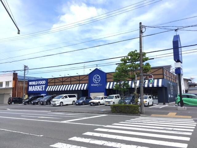 ＫＯマートｆｉｎｅ沓谷店(スーパー)まで522m 静岡鉄道静岡清水線/長沼駅 徒歩18分 1階 1年未満