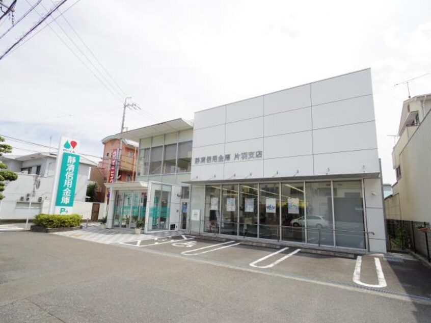 静清信用金庫片羽支店(銀行)まで296m 東海道本線/静岡駅 バス13分赤鳥居浅間神社入口赤鳥居下車:停歩2分 4階 築34年