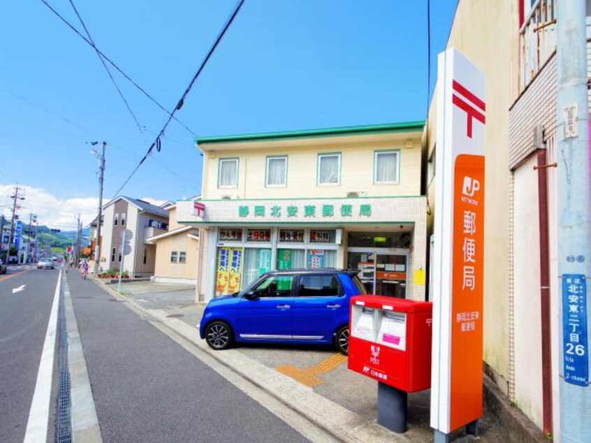 静岡北安東郵便局(郵便局)まで634m 東海道本線/静岡駅 バス23分柳新田上下車:停歩3分 2階 建築中