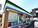 ファミリーマート静岡北安東店(コンビニ)まで706m 東海道本線/静岡駅 バス23分柳新田上下車:停歩3分 2階 建築中