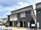 東海道本線/静岡駅 バス:16分:停歩4分 1階 1年未満の外観