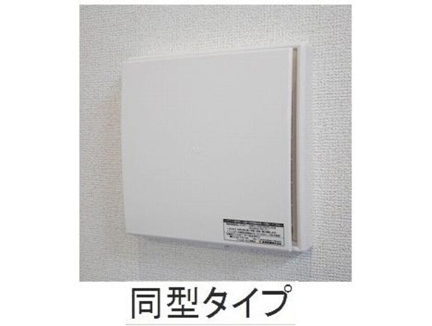  東海道本線/静岡駅 バス16分千代田一丁目下車:停歩4分 1階 1年未満