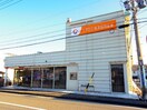 しずおか焼津信用金庫竜南支店(銀行)まで922m 東海道本線/静岡駅 バス16分千代田一丁目下車:停歩4分 2階 1年未満