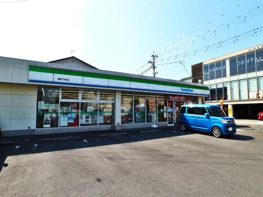 ファミリーマート静岡千代田店(コンビニ)まで453m 東海道本線/静岡駅 バス16分千代田一丁目下車:停歩4分 2階 1年未満