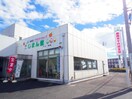 ＪＡ静岡市千代田支店(銀行)まで135m 静岡鉄道静岡清水線/長沼駅 徒歩12分 1階 1年未満