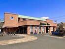 しずてつストア流通通り店(スーパー)まで439m 静岡鉄道静岡清水線/長沼駅 徒歩12分 1階 1年未満