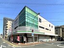 静岡鉄道静岡清水線/新静岡駅 徒歩3分 1階 築16年の外観