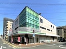 静岡鉄道静岡清水線/新静岡駅 徒歩3分 1階 築16年の外観