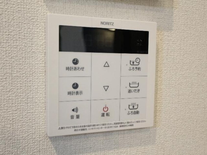  東海道本線/静岡駅 バス13分記念碑前下車:停歩4分 1階 築7年