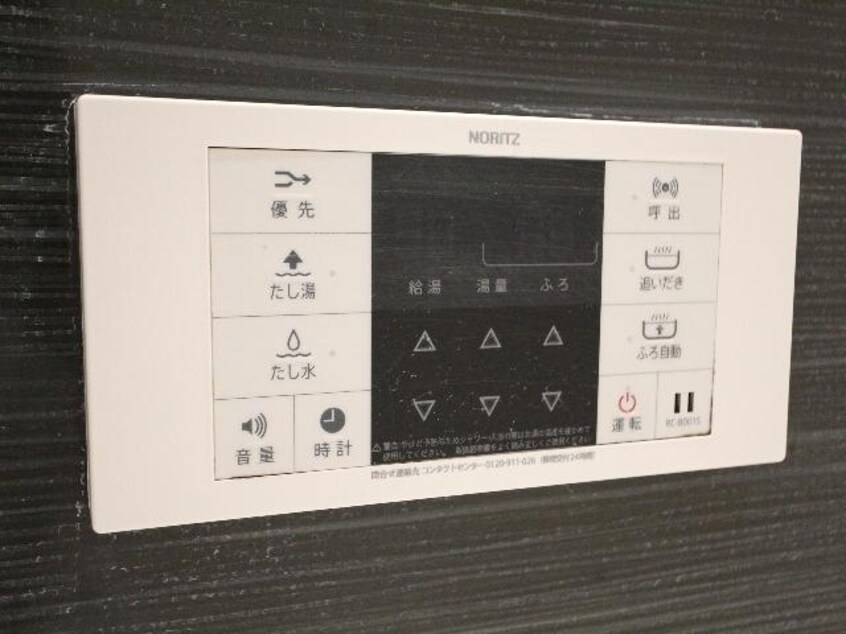  東海道本線/静岡駅 バス13分記念碑前下車:停歩4分 1階 築7年