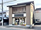 静岡鉄道静岡清水線/新静岡駅 徒歩14分 1階 築8年の外観