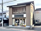 静岡鉄道静岡清水線/新静岡駅 徒歩14分 1階 築8年の外観
