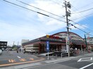 富士屋瀬名店(スーパー)まで1488m 東海道本線/静岡駅 バス24分川合下車:停歩7分 1階 築25年