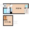 静岡鉄道静岡清水線/音羽町駅 徒歩20分 2階 築36年 1Rの間取り