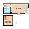 静岡鉄道静岡清水線/音羽町駅 徒歩20分 2階 築36年 1Rの間取り