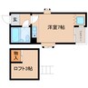 静岡鉄道静岡清水線/音羽町駅 徒歩20分 2階 築36年 1Rの間取り