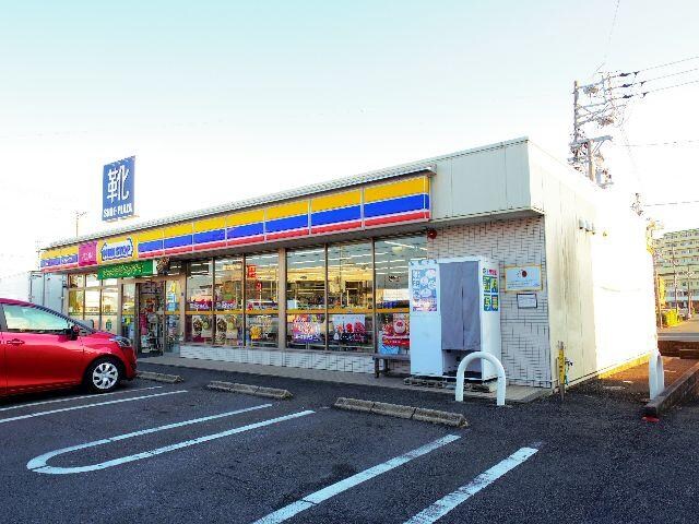 ミニストップ静岡下川原店(コンビニ)まで231m 東海道本線/静岡駅 バス27分下川原五丁目下車:停歩4分 1階 1年未満