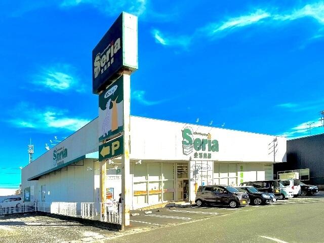 Ｓｅｒｉａ生活良品下川原店(100均)まで39m 東海道本線/静岡駅 バス27分下川原五丁目下車:停歩4分 1階 1年未満