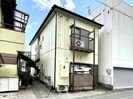 東海道本線/静岡駅 バス:20分:停歩2分 2階 築31年の外観