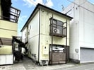 東海道本線/静岡駅 バス:20分:停歩2分 1階 築31年の外観