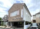 東海道本線/静岡駅 バス:25分:停歩7分 2階 築27年の外観