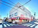 ＫＩＴＥ－ＧＯ安東一丁目店(スーパー)まで292m 東海道本線/静岡駅 徒歩24分 2階 建築中