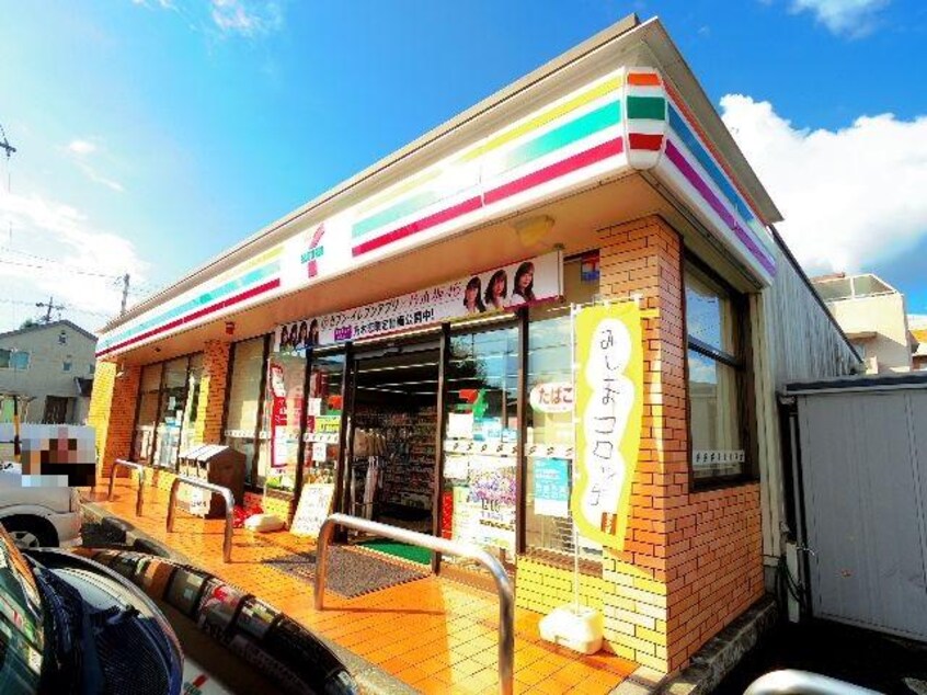 セブンイレブン静岡東草深町店(コンビニ)まで248m 東海道本線/静岡駅 徒歩24分 4階 建築中