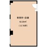 静岡鉄道静岡清水線/春日町駅 徒歩1分 3階 築41年 その他の間取り