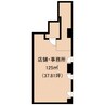 東海道本線/静岡駅 徒歩13分 8階 築35年 その他の間取り