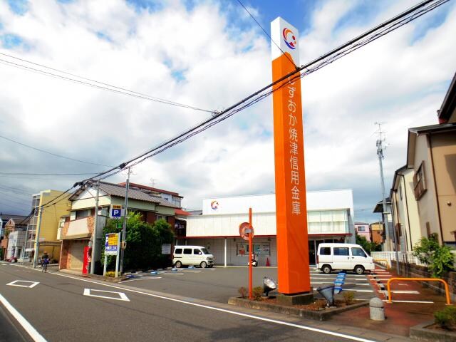 しずおか焼津信用金庫古庄支店(銀行)まで987m 東海道本線/東静岡駅 徒歩7分 3階 建築中
