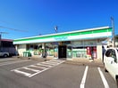 ファミリーマート静岡古庄店(コンビニ)まで476m 東海道本線/東静岡駅 徒歩7分 4階 建築中
