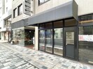 東海道本線/静岡駅 徒歩10分 1階 築50年の外観