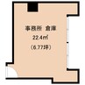 静岡鉄道静岡清水線/新静岡駅 徒歩12分 3階 築42年 その他の間取り