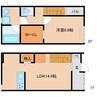 東海道本線/静岡駅 バス:14分:停歩4分 1-2階 建築中 1LDKの間取り