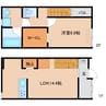 東海道本線/静岡駅 バス:14分:停歩4分 1-2階 建築中 1LDKの間取り