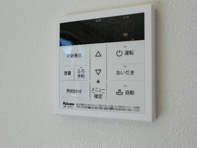  東海道本線/静岡駅 バス16分千代田一丁目下車:停歩1分 1-2階 1年未満