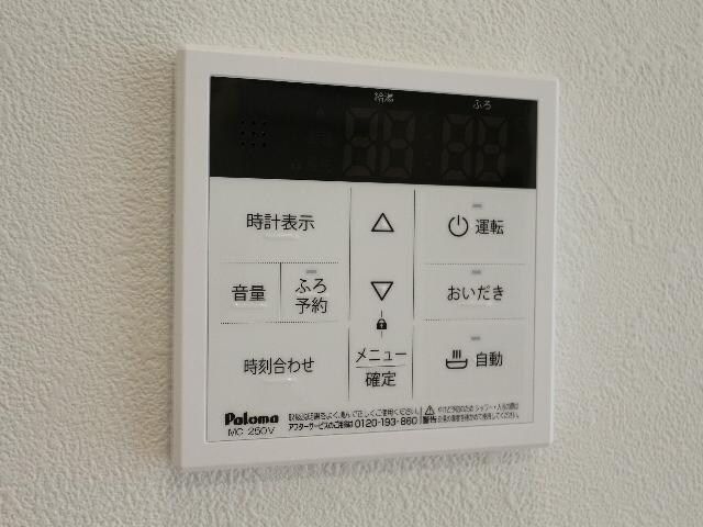  東海道本線/静岡駅 バス16分千代田一丁目下車:停歩1分 1-2階 1年未満