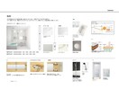 イメージ画像 静岡鉄道静岡清水線/新静岡駅 徒歩19分 2階 建築中