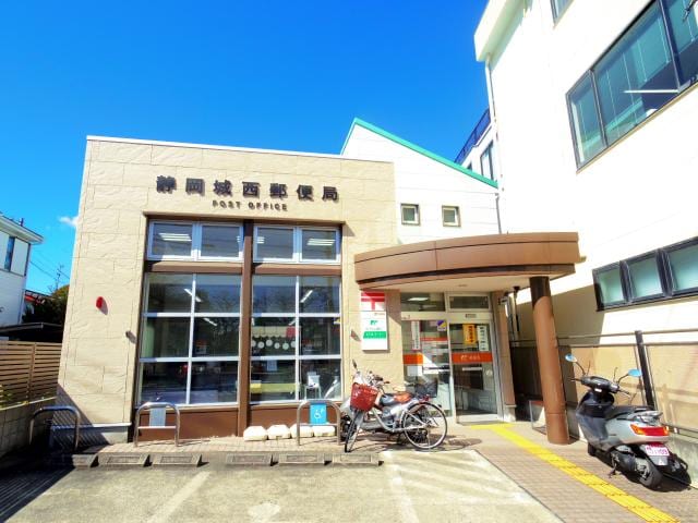 静岡城西郵便局(郵便局)まで315m 静岡鉄道静岡清水線/新静岡駅 徒歩19分 2階 建築中