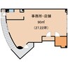 東海道本線/静岡駅 バス:18分:停歩2分 2階 築32年 その他の間取り