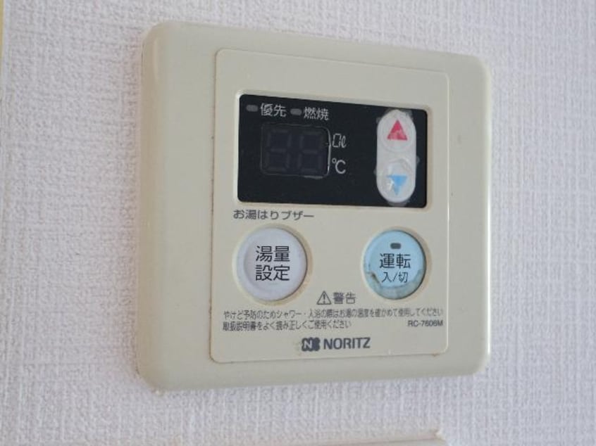  東海道本線/静岡駅 バス15分駿河大橋下車:停歩3分 1階 築33年